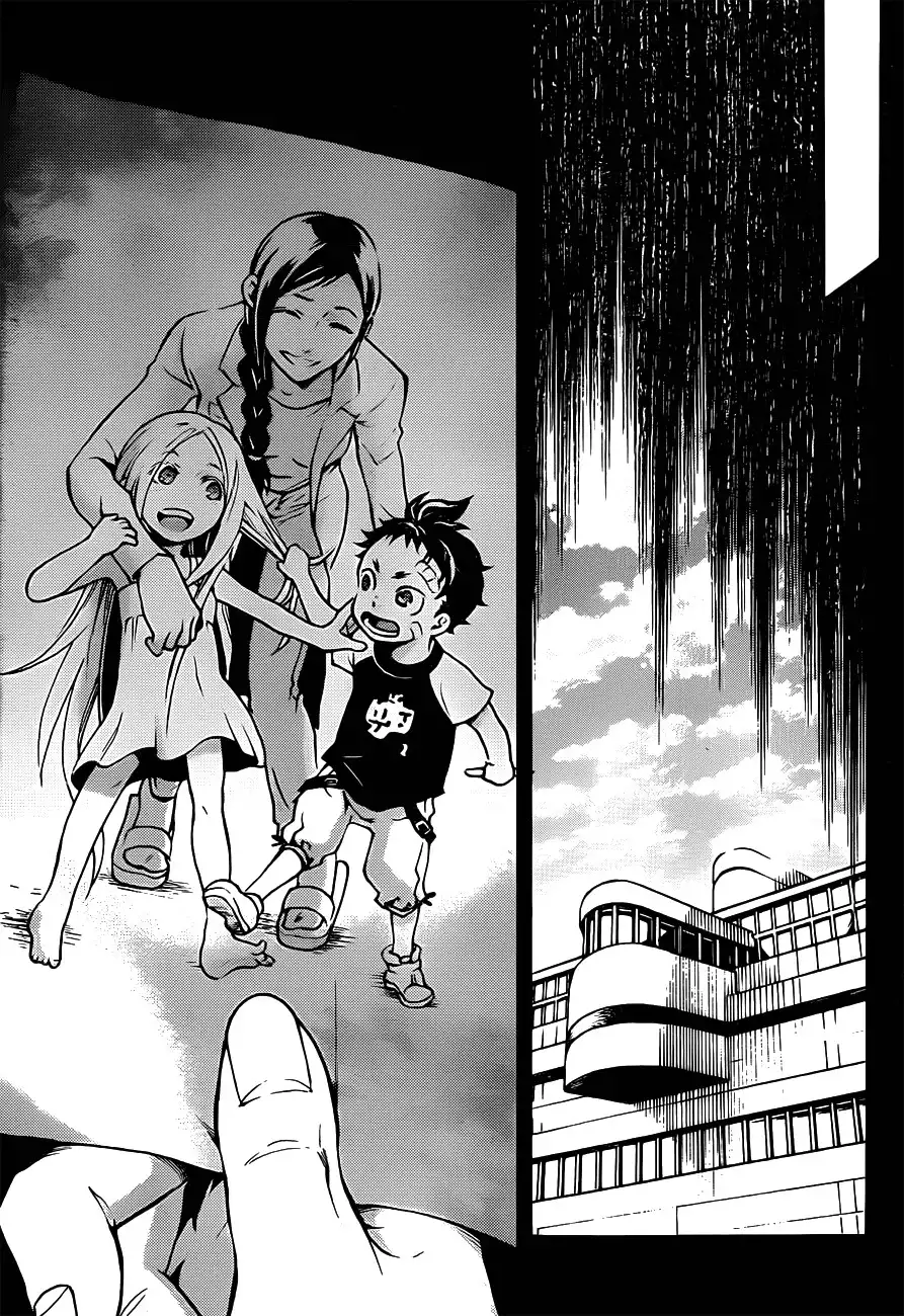 Deadman Wonderland Chapter 46 7